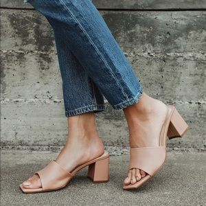Lulu’s Yarie Beige Peep-toe Mules